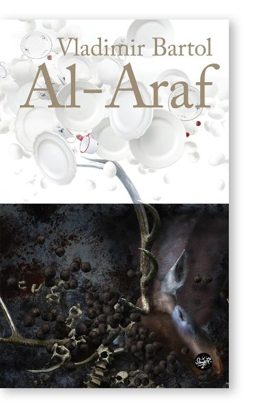 AL ARAF - ENGLISH