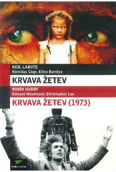 KRVAVA ŽETEV (DVD)