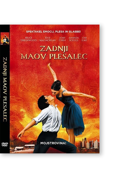 Zadnji Maov plesalec (DVD)