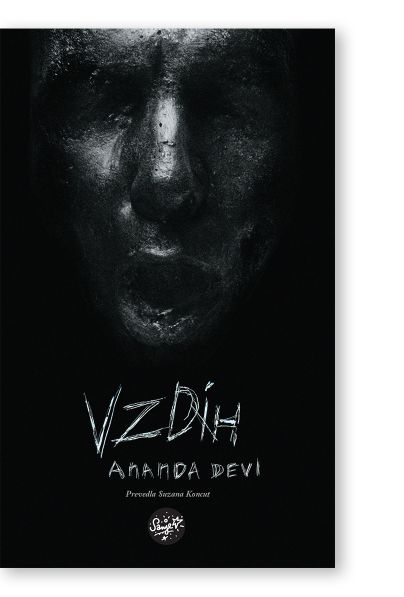 VZDIH,  Ananda Devi